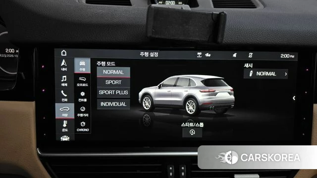 Porsche Cayenne (PO536) id 4993106 из Кореи 25
