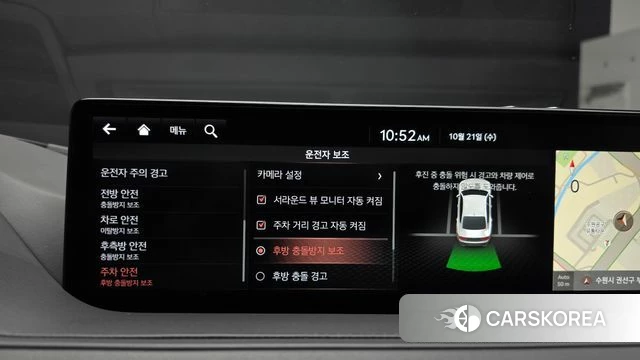 Genesis G80 (RG3) id 5017205 из Кореи 25