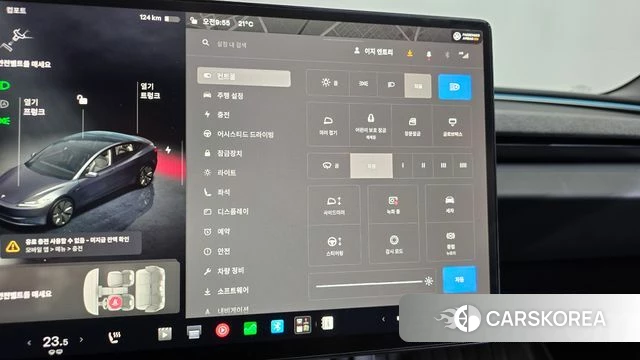Tesla Model 3 id 5001956 из Кореи 25