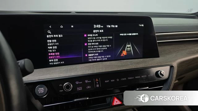 Kia K8 Hybrid id 5002501 из Кореи 25