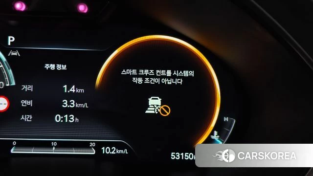 Genesis G80 (RG3) id 4942265 из Кореи 25