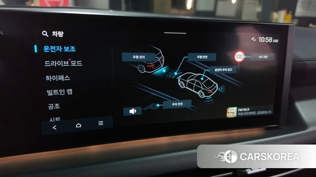 Hyundai Sonata D Edge (DN8) id 4995910 из Кореи 25