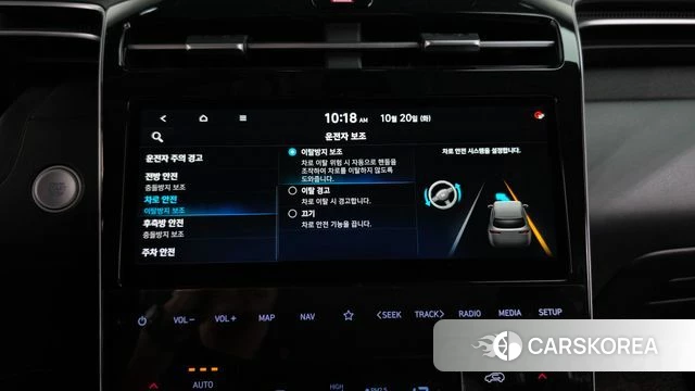 Hyundai Tucson (NX4) id 5013038 из Кореи 25