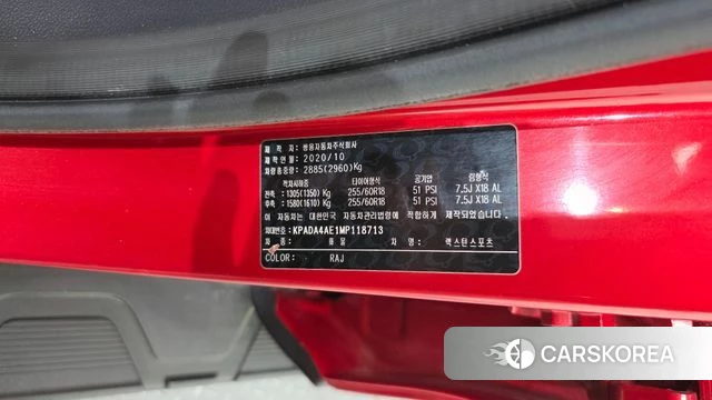 Ssangyong Rexton Sports id 4987450 из Кореи 25