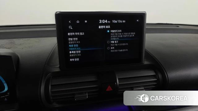 Hyundai Casper id 4981855 из Кореи 25