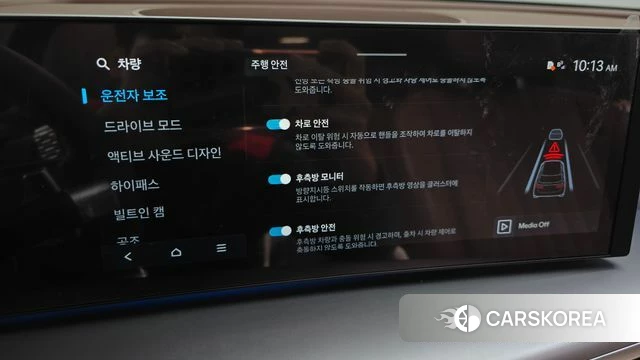 Hyundai Ionic 9 id 4950034 из Кореи 25