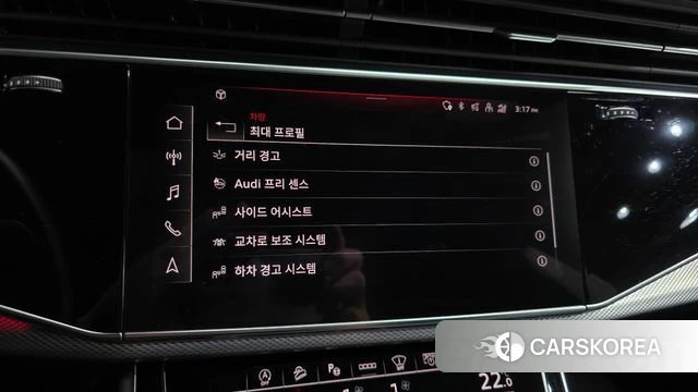 Audi Q8 (4M) id 5040780 из Кореи 25