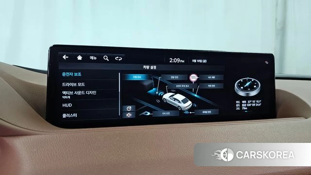 Genesis G80 (RG3) id 4880225 из Кореи 25