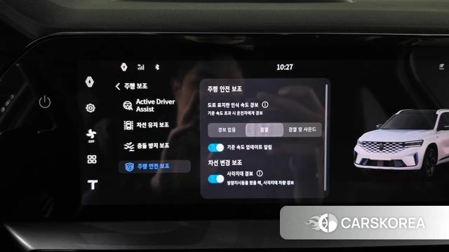 Renault Korea (Samsung) Grand Coleos id 5021068 из Кореи 25