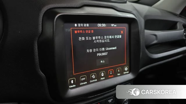 Jeep Renegade id 5003450 из Кореи 25