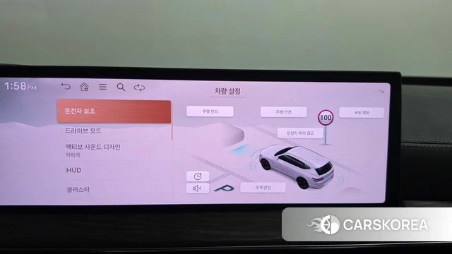 Genesis GV80 id 5001843 из Кореи 25