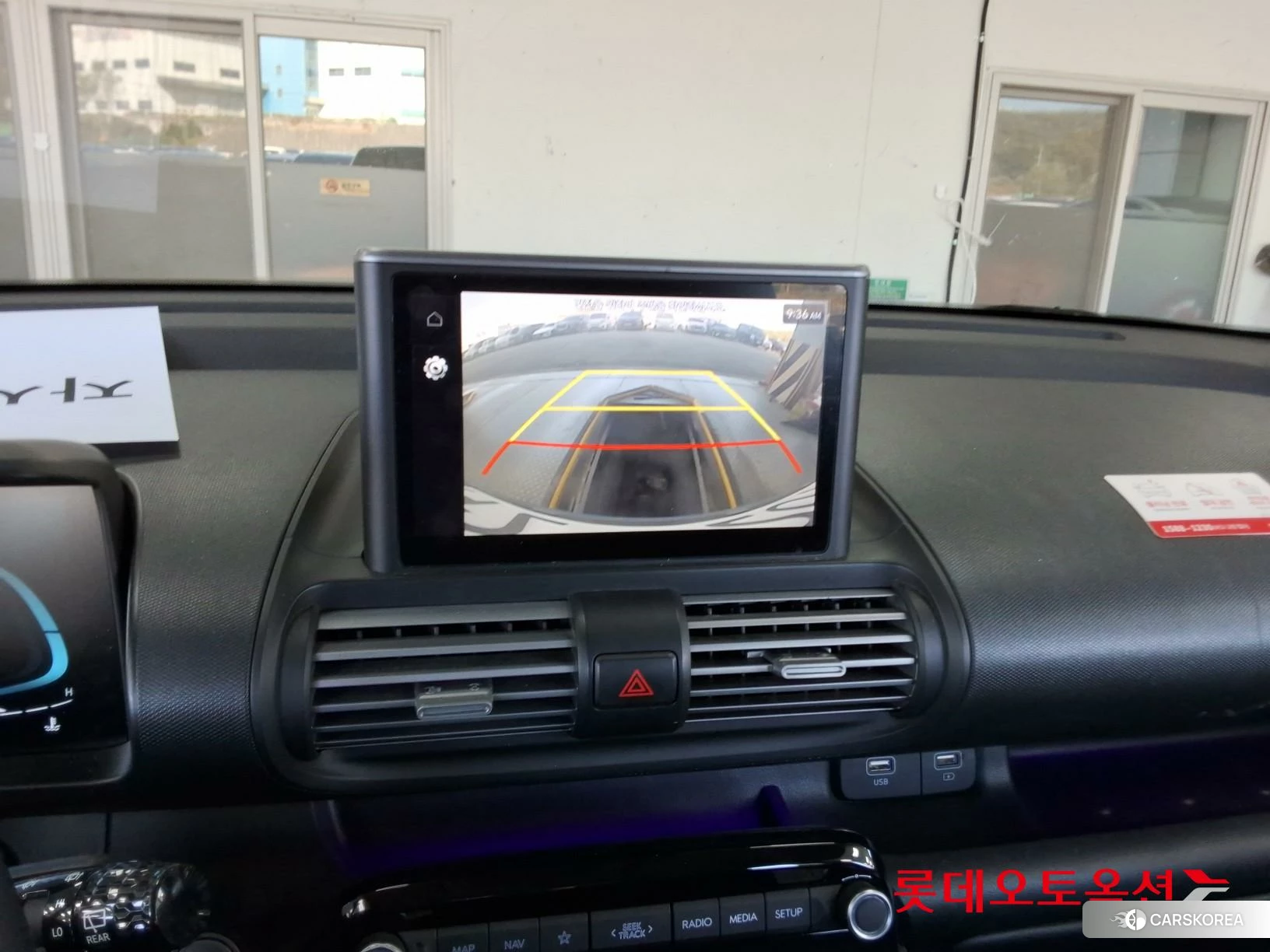 Hyundai Casper id 5001036 из Кореи 25