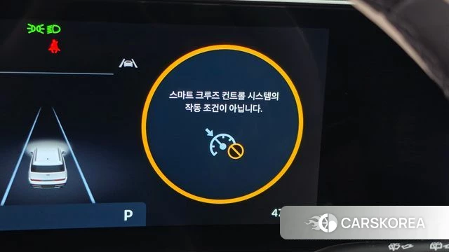 Hyundai Santa Fe (MX5) id 4975400 из Кореи 25