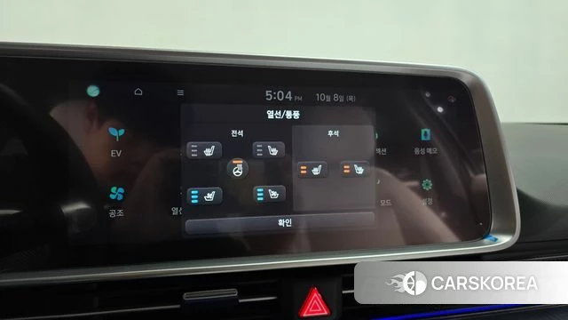Hyundai Ionic 6 id 4965669 из Кореи 25