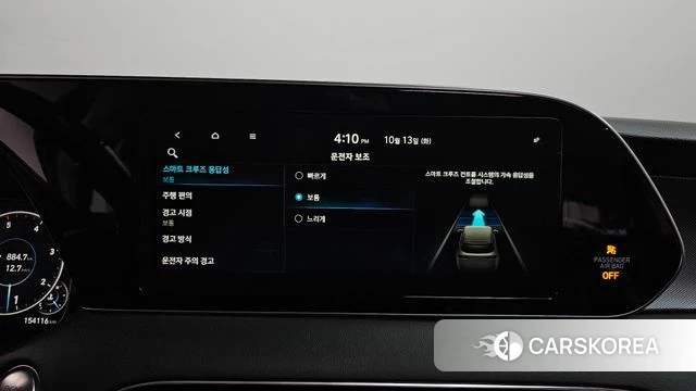 Hyundai Palisade id 4982171 из Кореи 25