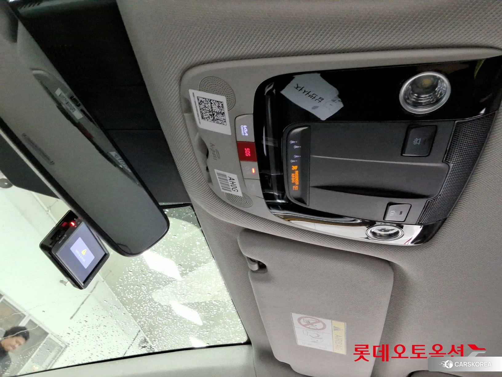 Kia Sorento id 4984736 из Кореи 25
