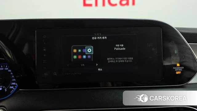 Hyundai Palisade id 5013785 из Кореи 25