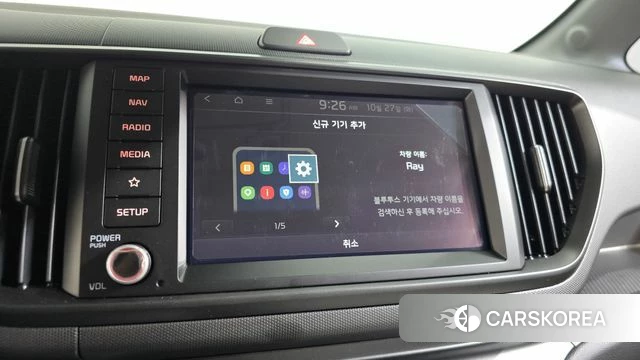 Kia The New Kia Ray id 5038705 из Кореи 25