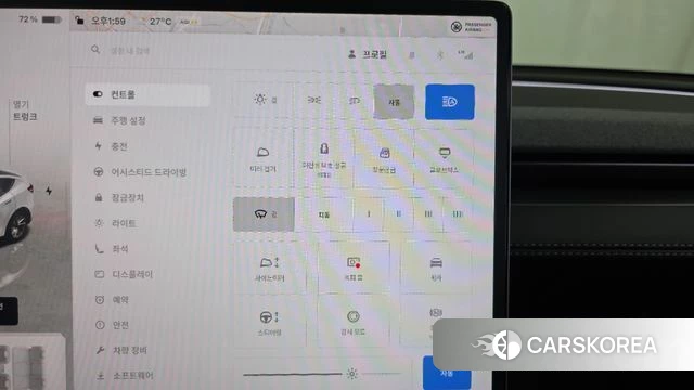 Tesla Model Y id 4995407 из Кореи 25