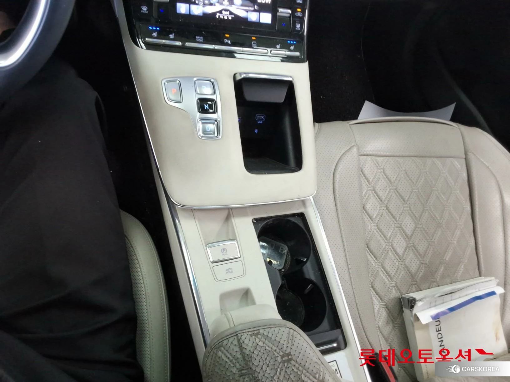 Hyundai Grandeur id 4990001 из Кореи 25
