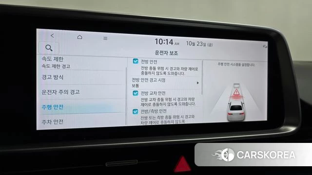 Hyundai Ionic 6 id 5026376 из Кореи 25