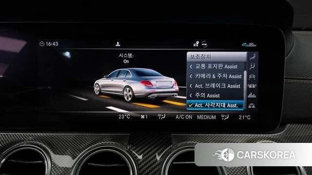 Mercedes-Benz E-Class W213 id 4967028 из Кореи 25