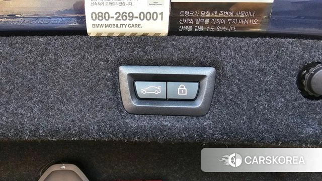 BMW 5 Series (G30) id 5041301 из Кореи 25