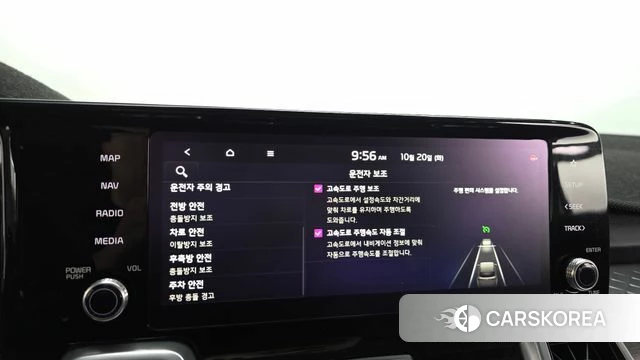 Kia Sorento 4th Generation id 5012794 из Кореи 25