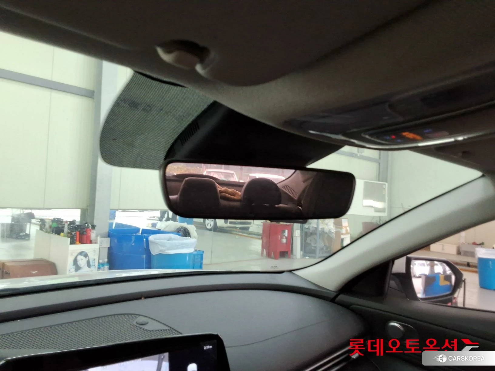 Hyundai Avante id 4984698 из Кореи 25