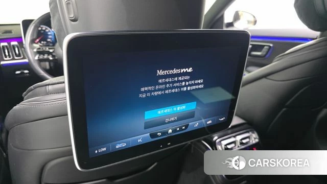 Mercedes-Benz S-Class W223 id 4917770 из Кореи 25