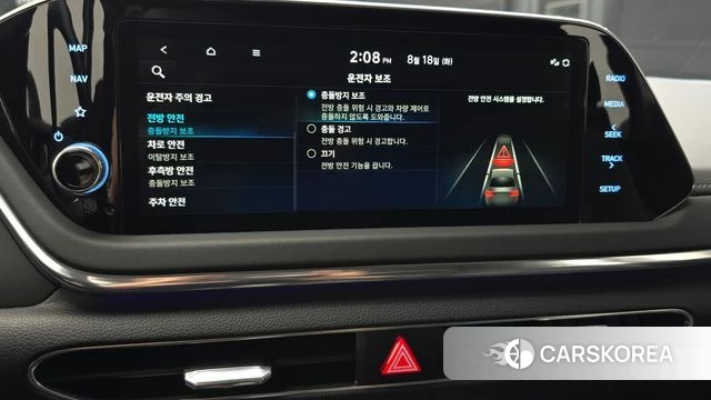 Hyundai Sonata (DN8) id 4707300 из Кореи 25