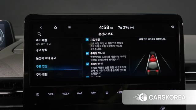 Hyundai Staria id 4640194 из Кореи 25