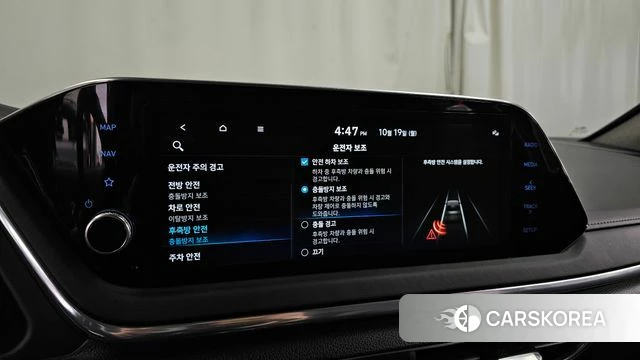 Hyundai Sonata (DN8) id 5003239 из Кореи 25