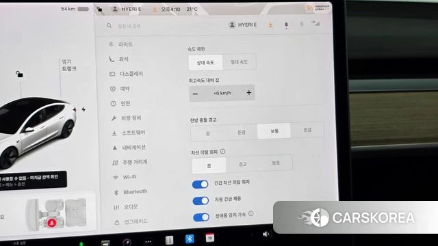 Tesla Model 3 id 5003002 из Кореи 25