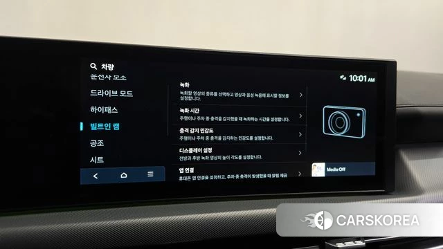 Hyundai Sonata D Edge (DN8) id 4984883 из Кореи 25