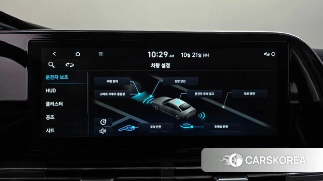 Hyundai The New Grandeur IG id 5017435 из Кореи 25