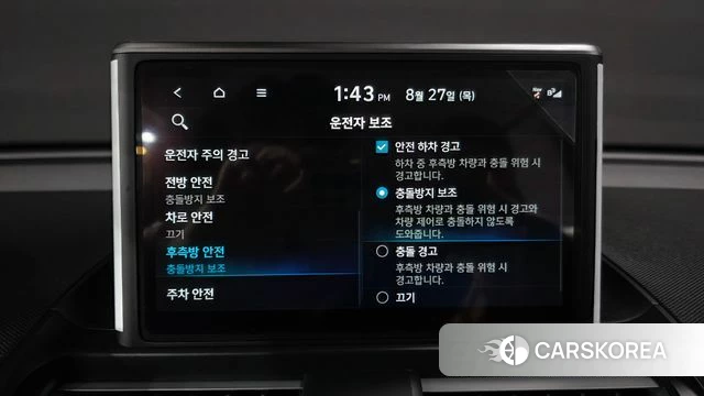 Hyundai Casper id 4740225 из Кореи 25