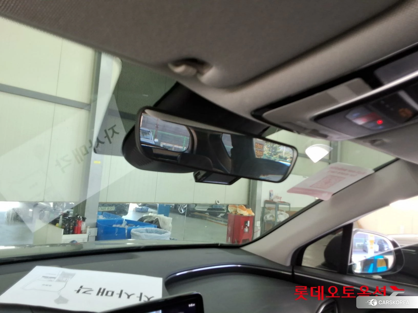 Hyundai Santa Fe id 4989999 из Кореи 25