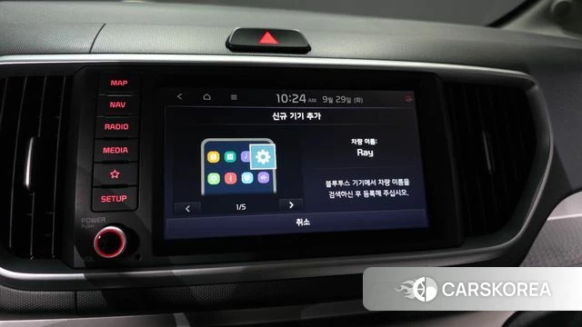 Kia The New Ray id 4922416 из Кореи 25