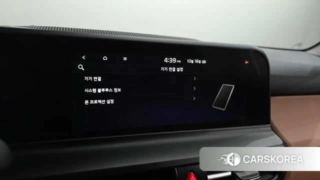 Kia The New Seltos id 4995419 из Кореи 25