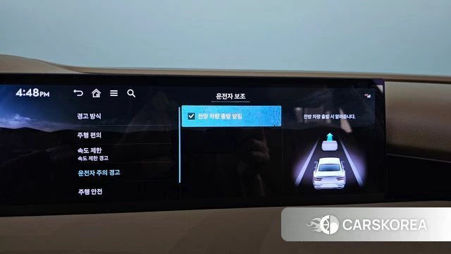 Genesis G80 (RG3) id 5020843 из Кореи 25