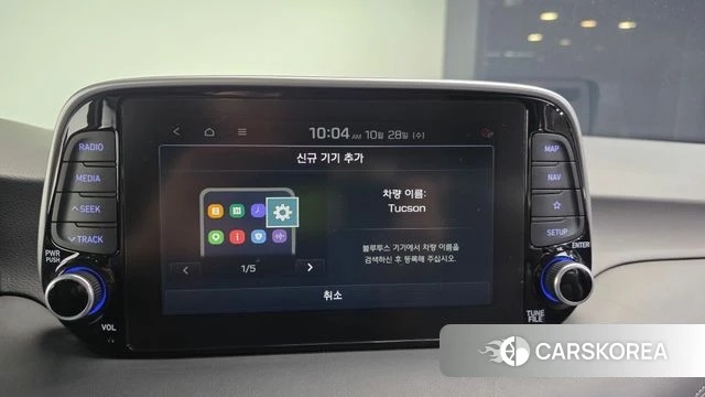Hyundai All New Tucson id 5048443 из Кореи 25