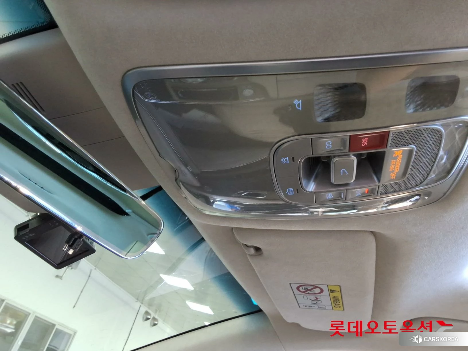 Hyundai GV80 id 4990034 из Кореи 25