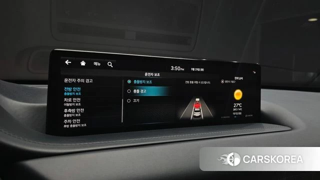 Genesis GV80 id 4922559 из Кореи 25