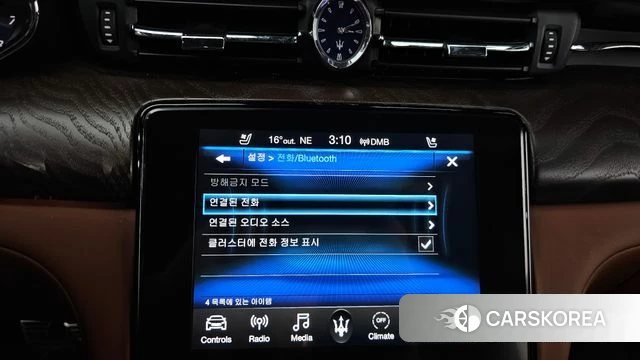 Maserati Quattroporte id 5023534 из Кореи 25