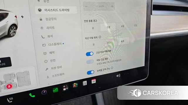 Tesla Model Y id 4641943 из Кореи 25