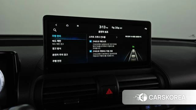 Hyundai Casper Electric id 4928282 из Кореи 25