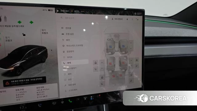 Tesla Model Y id 4847126 из Кореи 25