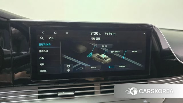 Hyundai The New Grandeur IG id 4784911 из Кореи 25