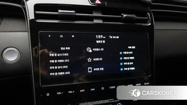 Hyundai Tucson (NX4) id 4549565 из Кореи 25